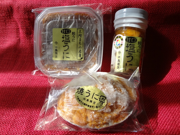 DSC05820.JPG