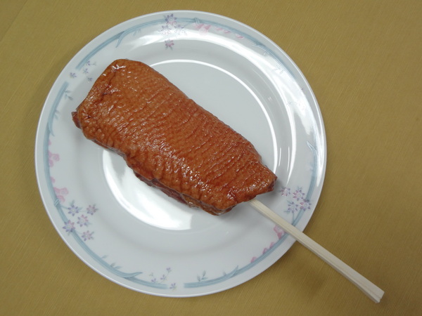 DSC05862.JPG