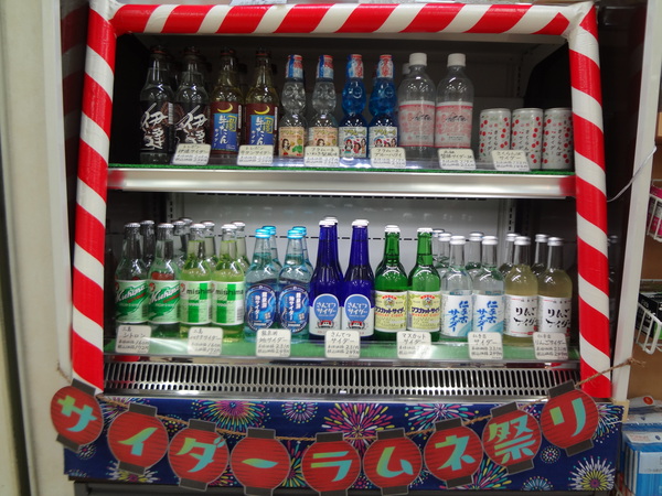 DSC06227.JPG