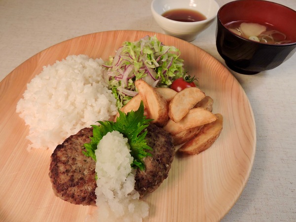 DSCN3075.jpg