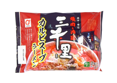 半生三千里カルビスープラーメン-Photoroom_1755147008755.png