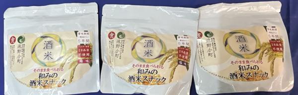 IMG_6615.jpeg