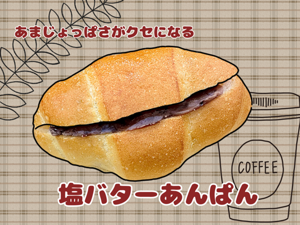 無題34_20260525114655.png