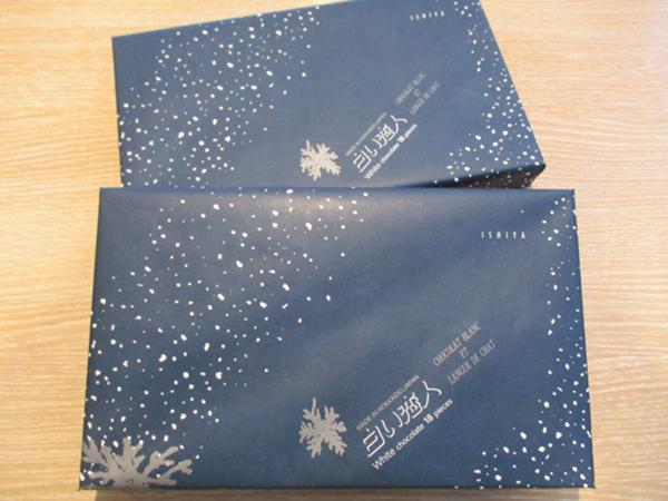 第2位「白い恋人（18枚入）」のイメージ画像