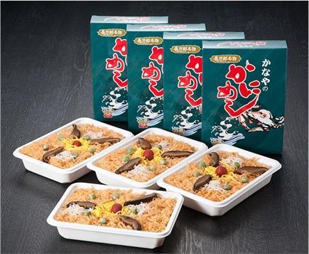 第2位「かなやのかにめし」のイメージ画像