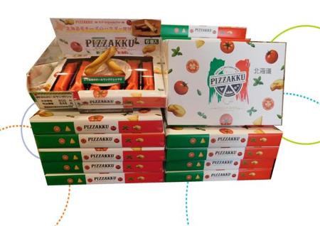 PIZZAKKU.JPG
