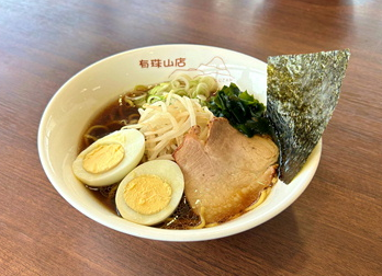 第3位「有珠山醤油ラーメン」のイメージ画像