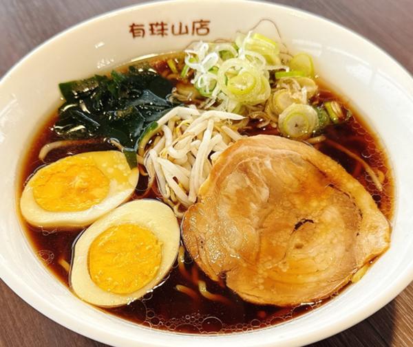 第3位「有珠山醤油ラーメン」のイメージ画像