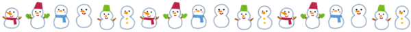 line_winter_snowman.png