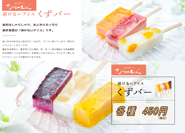 {695F47C5-9256-4F67-8BC8-A971457D1A4E}.png