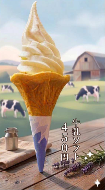 {99187E83-DA1B-4D86-AC87-8683F2B39682}.png