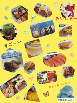 image.jpegのサムネール画像