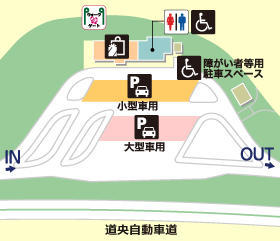 道央自動車道・野幌PA・上りの場内地図画像