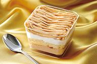 モンブランのイメージ画像