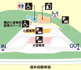 道央自動車道・野幌PA・下りの場内地図画像