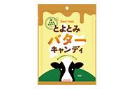 とよとみバターキャンディのイメージ画像