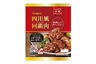 四川風回鍋肉のイメージ画像