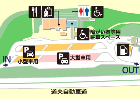 道央自動車道・砂川SA・上りの場内地図画像