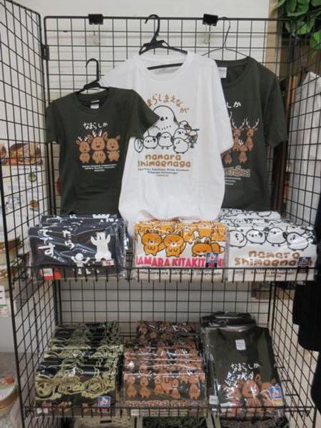 Tシャツ.JPG