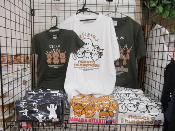 Tシャツ2.JPG