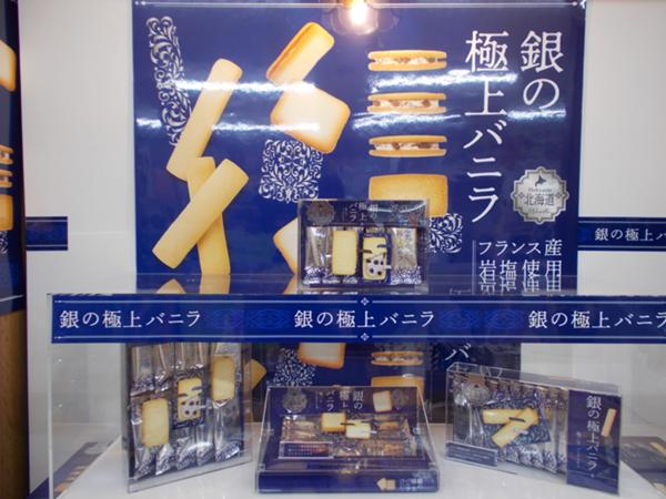DSCN9728.JPG