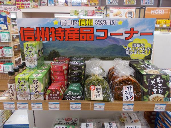 DSCN9746.JPG