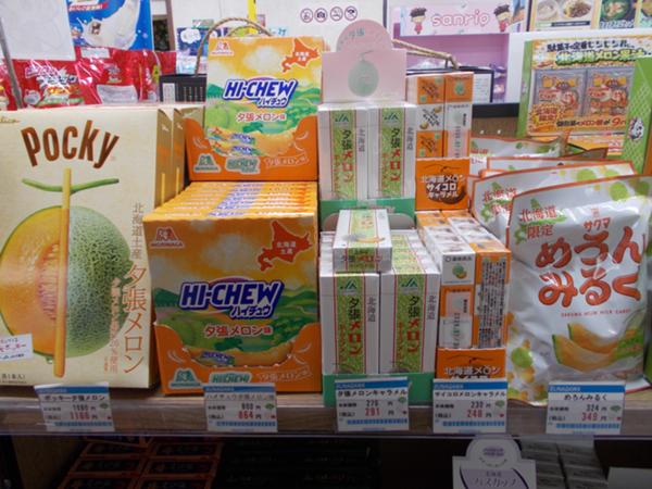 DSCN9710.JPG