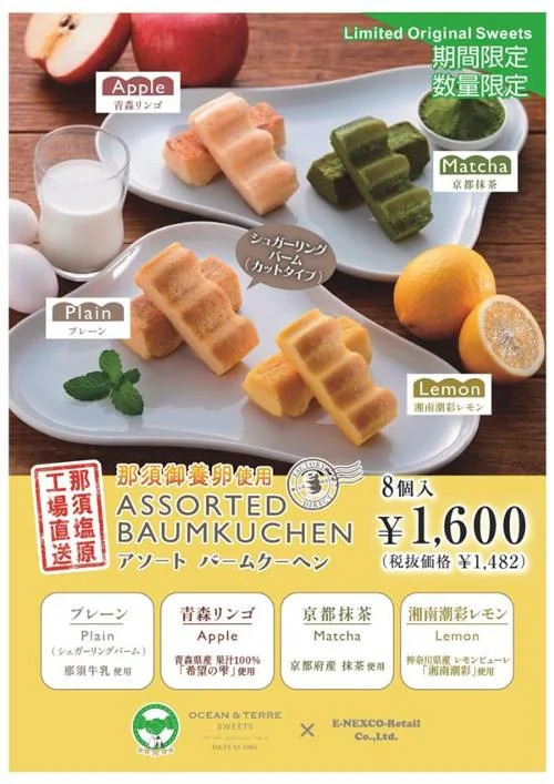 79b48f45061ce9b19a08293f614a169cbb087a40-thumb-500x707-356882.webp