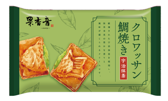 宇治抹茶.png