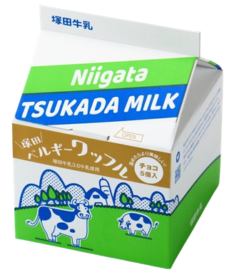 ワッフル チョコ(5個).png