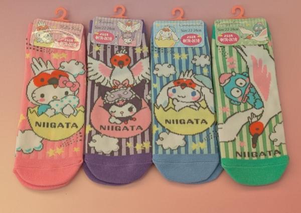 サンリオ靴下(2).jpg