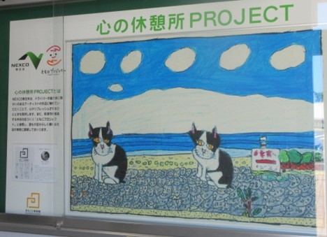 画像1.jpg