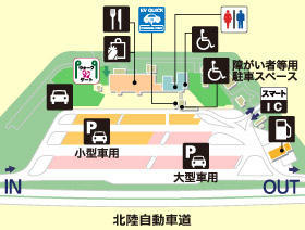北陸自動車道・黒埼PA・上りの場内地図画像