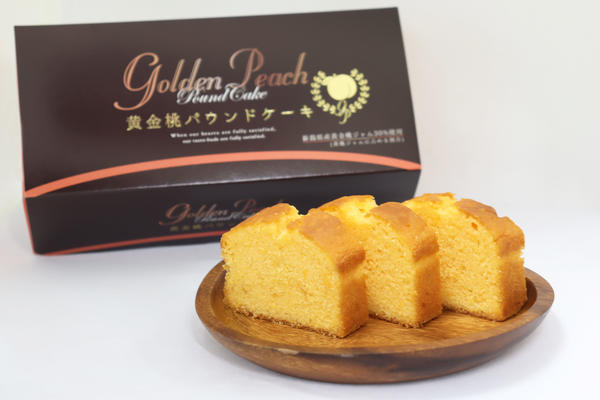 第2位「黄金桃パウンドケーキ」のイメージ画像