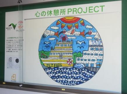 画像1.jpg