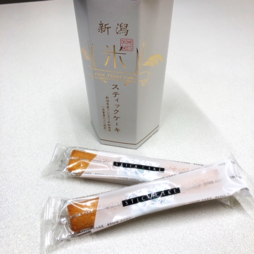 新潟米スティックケーキ.png