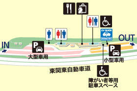 東関東自動車道・湾岸幕張PA・下りの場内地図画像