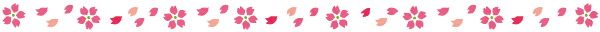 さくららいん.png