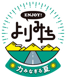 画像6.png