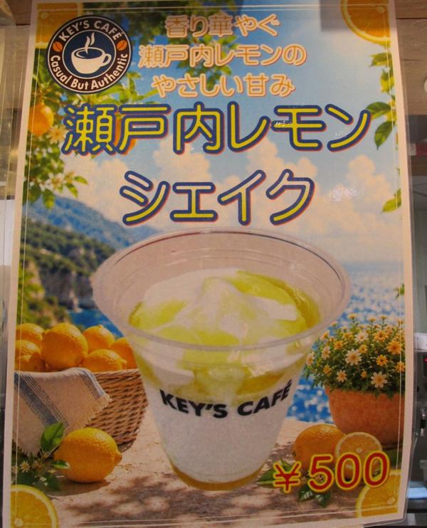 画像1.jpg