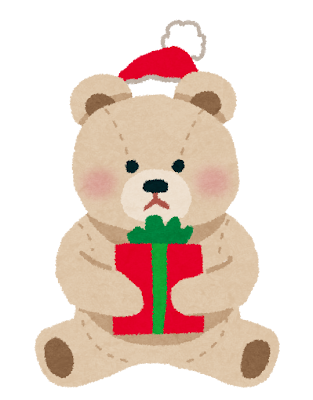 christmas_teddy_bear.png