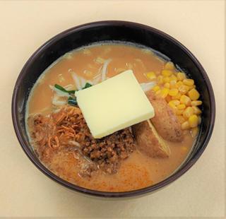 北海道味噌超バターコーンらーめん.jpg