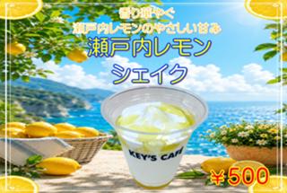 画像2.jpg