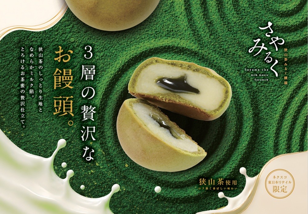 タイトルなし.jpg