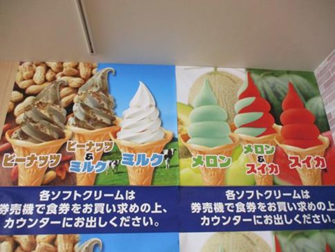 画像2.png
