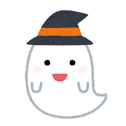 お化け.png