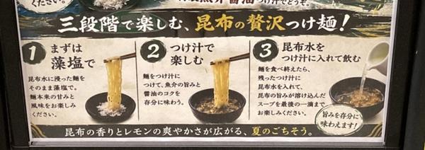 画像3.jpg