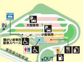 東関東自動車道・酒々井PA・下りの場内地図画像