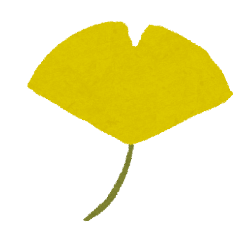 イチョウ.png