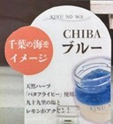 画像2.jpg